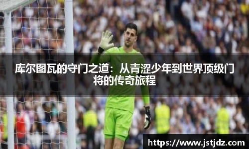 米兰·(milan)中国官方网站